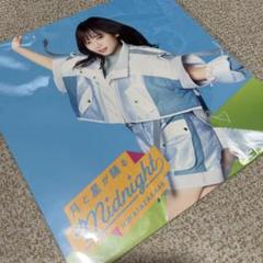 日向坂46 個別B2ポスター 齊藤京子 月星 他 11枚セット コンプ 日向坂46 齊藤京子 B2ソロポスター 全11種 フルコンプ 卒業