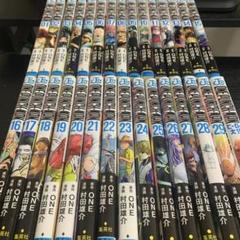 2025年最新】ワンパンマン29巻の人気アイテム - メルカリ