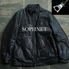 【お気にいる】 SOPHNET リリジップ ジャケット レザー thinsulate モンテベロ ジャケット・アウター