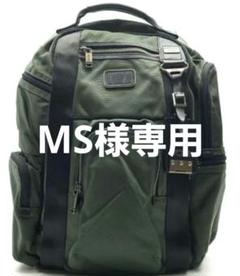 [ほぼ新品]TUMI バッグパック アルファ ブラボ 22382DHリュック ほぼ新品]TUMI バッグパック アルファ ブラボ 22382DHリュック