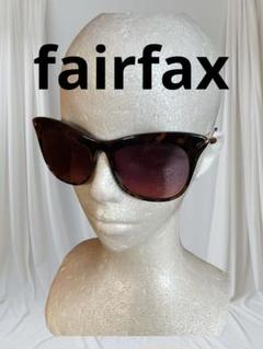【美品】fairfax サングラス フェアファックス レディース