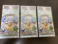 ポケモンカード 未開封 バラパック バトルパートナーズ テラス