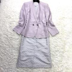 【美品】ニナリッチ セットアップ 大きいサイズ11 ツイード ロゴ刻印ボタン