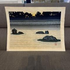友田充 木版画「朝の竜安寺」 - メルカリ