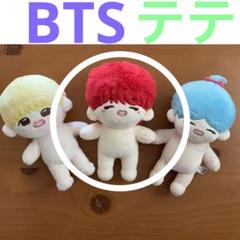 BTS 15cm ぬいぐるみ #テテ #V 店頭再入荷しました💜 #東新宿