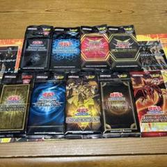 遊戯王 - 遊戯王　限定　未開封非売品パック9種セット　応募者全員プレゼント 遊戯王 限定 未開封非売品パック9種セット 応募者全員プレゼント