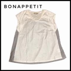 アトリエgg bon appetit Tシャツ サイズ1ハーフ - メルカリ