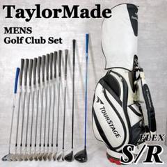 ALL テーラーメイド ゴルフクラブ セット❗️テーラーメイド キャディバッグ付 TaylorMade テーラーメイド レディース PKG RBZ SPEEDLITE