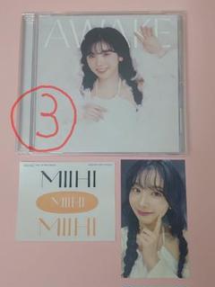 NiziU ミイヒ MIIHI WithU盤 CD まとめ売り トレカなし NiziU CD WithU盤 ミイヒ - メルカリ