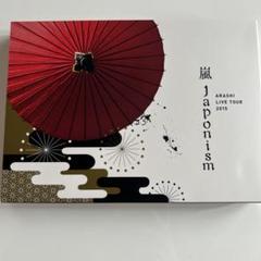 Johnny&#39;s - 嵐Japonism blu-ray 嵐】Japonism セット アルバム LIVE Blu-ray/DVD｜Yahoo!フリマ