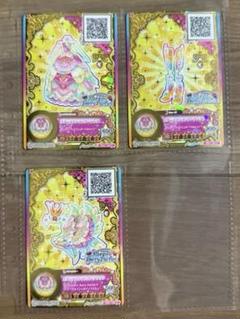 アイカツスターズ！ ゆめ 太陽のドレス 認定証 カードセット×6 2025年最新】虹野ゆめ 太陽のドレスの人気アイテム - メルカリ