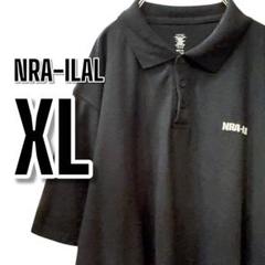 【725】NRA-ILA ブラック ビッグサイズXL USA古着 ポロシャツ