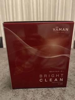 【新品未開封】YAMAN BRIGHT CLEAN IS-98B 未使用品】YAMAN ブライトクリーン - メルカリ