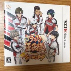 3ds テニスの王子様の中古 未使用品を探そう メルカリ 3ds テニスの王子様の中古 未使用品を探そう メルカリ