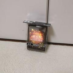 専用　遊戯王　公式　スリーブ　シールド　プロテクター　26個セット　輝石 2025年最新】遊戯王 スリーブ 輝石の人気アイテム - メルカリ