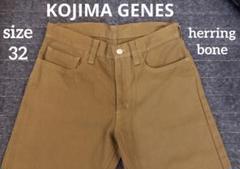 児島ジーンズ　ヘリンボーン　カーキ　紙パッチ　日本製　32