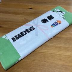 希少レア　相撲グッズ　浴衣　反物　旭天鵬大阪後援会　粗布　緑　グリーン　着物 希少レア 相撲グッズ 浴衣 反物 旭天鵬大阪後援会 粗布 緑