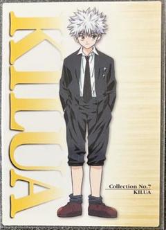 HUNTER×HUNTER トレカ キルア No.133 HUNTER×HUNTER トレカ キルア No.133 - メルカリ