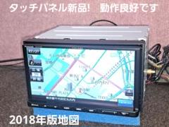 【最終値下げ】Panasonic ワンセグナビ CN-E310D タッチ新品☆Panasonic CN-E310D BT対応・ワンセグ☆動作良好