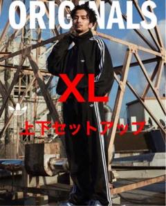 adidas XLベッケンバウアー セットアップ キングヌー 常田大希着用モデル 常田大希着用モデルadidasベッケンバウアートラックジャケット