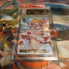 ヴァイスシュバルツ BGS10 ブラックラベル  赤井 はあと SSP サイン ヴァイスシュバルツ BGS10 ブラックラベル 赤井 はあと SSP