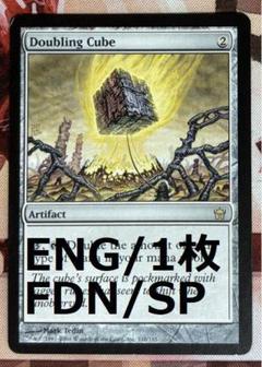 MTG　旧枠のみ　３０００枚程度まとめ売り MTG JP EN 1種4枚1セット まとめ売り 旧枠〜M13前後 - メルカリ