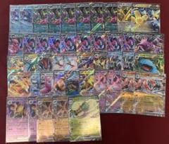誠実 2025年最新】ポケモンカード メルカリ - rrまとめ売りの人気アイテム ポケモンカードゲーム