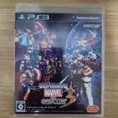 ULTIMATE MARVEL VS CAPCOM 3