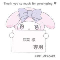 【咲菜 様専用】ミニ三日月・ミニ山姥切・燭台切②