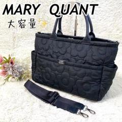 2025年最新】MARY QUANT レディース ボストンバッグ・旅行用