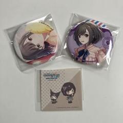2025年最新】東雲絵名感謝祭缶バの人気アイテム - メルカリ