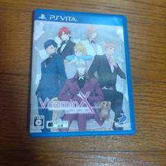 Vita VitaminX Destination