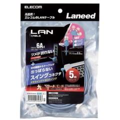未開封 エレコム LANケーブル 縦横スイングコネクタ 6A 光ブロードバンド