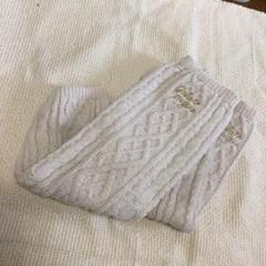 お値下げジェラートピケ レッグウォーマー