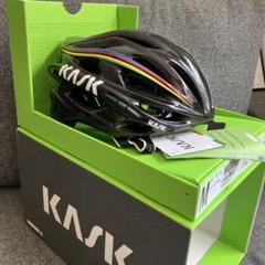 2024年最新】カスク KASK モヒート MOJITO ヘルメット サイズM 52-58cm 2024年最新】カスク KASK モヒート MOJITO ヘルメット サイズM 52-58cm