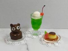 ③たぬきケーキケーキ