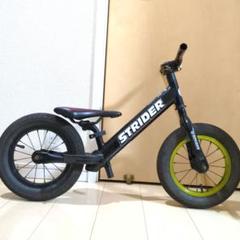 ストライダー スポーツ カスタム - メルカリ