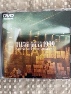 松任谷由実DVD　YUMING SPECTACLE SHANGRILA 1999 Amazon.co.jp: YUMING SPECTACLE SHANGRILA 1999 （リニューアル