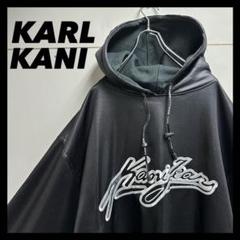 BIGシルエット　KARL KANI カールカナイ　光沢　フーディ