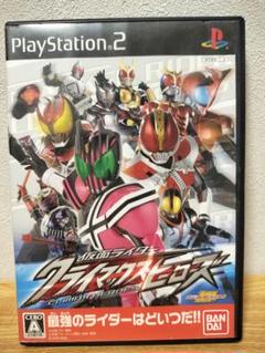 仮面ライダー クライマックスヒーローズ