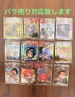 ONE PIECE ワンピース大海賊シールウエハース LOG.2.3.4のサムネイル