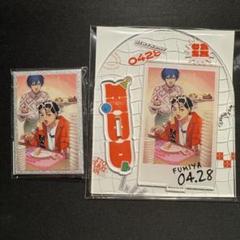 カリスマ 伊藤ふみや バースデーグッズ 2023 アクリルスタンド