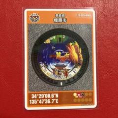 2025年最新】マンホールカード 橿原の人気アイテム - メルカリ