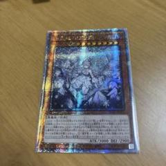2025年最新】迷宮城の白銀姫 25 アジアの人気アイテム - メルカリ