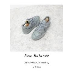 ニューバランス BB550MCB レディースレザースニーカー 24.5 グレー ニューバランス BB550MCB レディースレザースニーカー 24.5