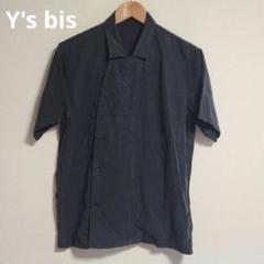 Y's BIS ワイズビス ジャケット ブラック MOLDYFIG ノーカラー Y's BIS ワイズビス ジャケット ブラック MOLDYFIG ノーカラー