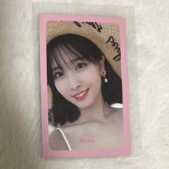 TWICE サノクフォト PAGETWO モモ まとめ売り - メルカリ