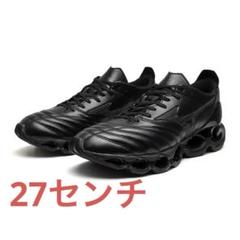 2025年最新】mizuno モレリアスニーカーの人気アイテム - メルカリ