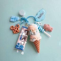 じゃらじゃらキーホルダー ブルー アイス チョコ クッキー