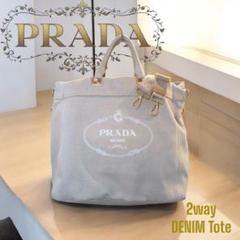 2025年最新】prada カナパ ベージュの人気アイテム - メルカリ